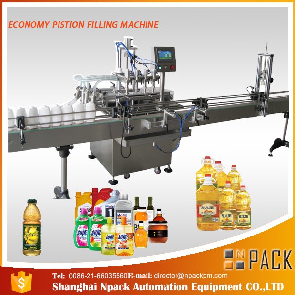 машина за пуњење уља за кување